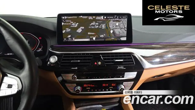 BMW Série 5 (G30) 520i Luxury 2021 — photo 19 sur 32