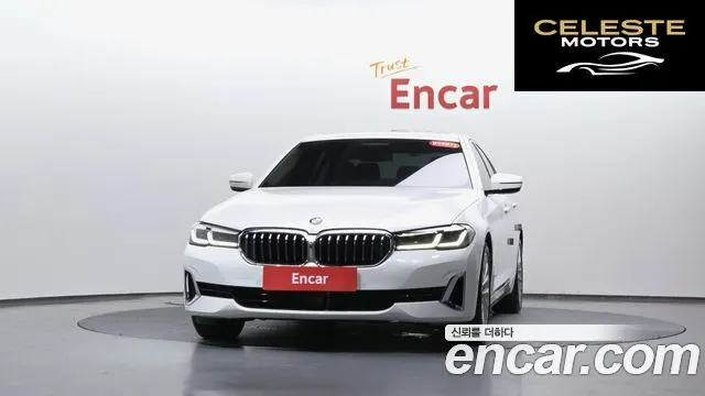 BMW Série 5 (G30) 520i Luxury 2021 — photo 2 sur 32