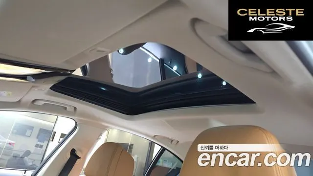 BMW Série 5 (G30) 520i Luxury 2021 — photo 24 sur 32