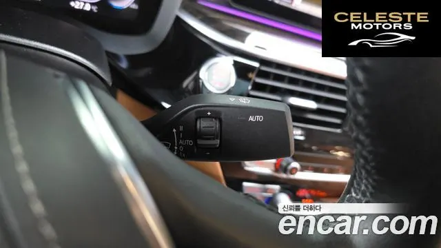 BMW Série 5 (G30) 520i Luxury 2021 — photo 27 sur 32