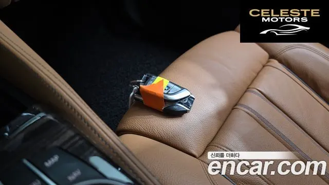 BMW Série 5 (G30) 520i Luxury 2021 — photo 29 sur 32