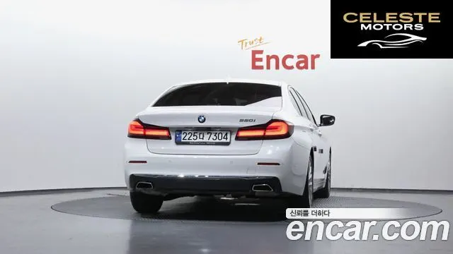 BMW Série 5 (G30) 520i Luxury 2021 — photo 3 sur 32