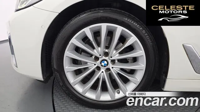 BMW Série 5 (G30) 520i Luxury 2021 — photo 4 sur 32