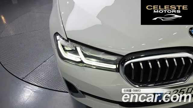 BMW Série 5 (G30) 520i Luxury 2021 — photo 7 sur 32
