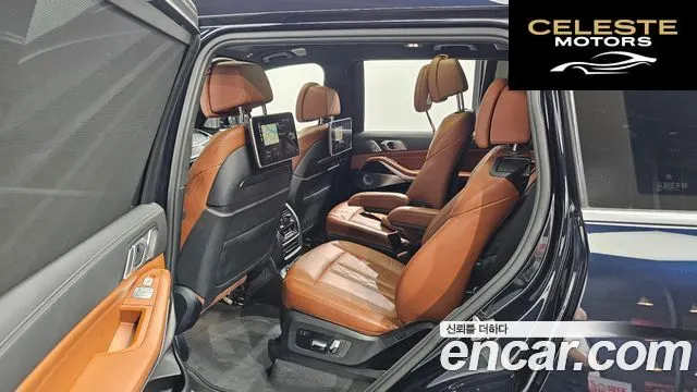 BMW X7 (G07) xDrive 40d M Sport 6 places 2021 — photo 11 sur 20
