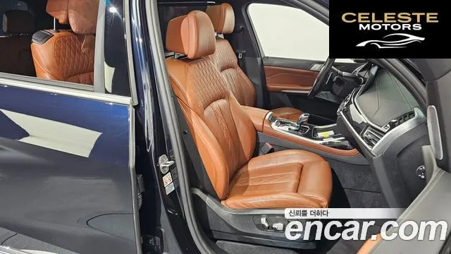 BMW X7 (G07) xDrive 40d M Sport 6 places 2021 — photo 12 sur 20