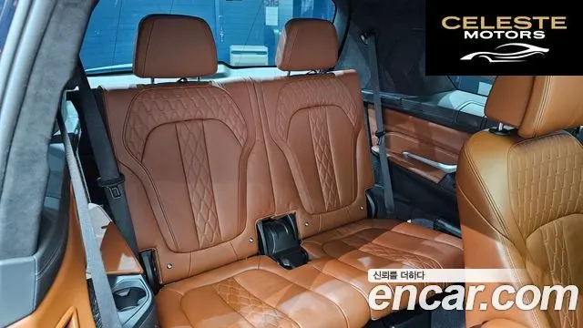 BMW X7 (G07) xDrive 40d M Sport 6 places 2021 — photo 13 sur 20