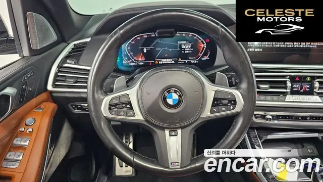 BMW X7 (G07) xDrive 40d M Sport 6 places 2021 — photo 14 sur 20