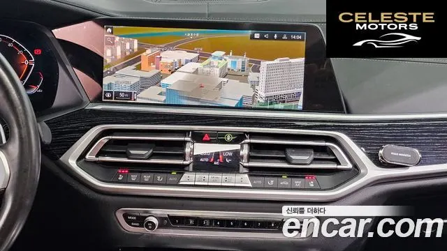 BMW X7 (G07) xDrive 40d M Sport 6 places 2021 — photo 18 sur 20