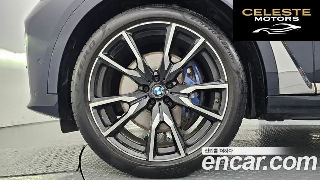 BMW X7 (G07) xDrive 40d M Sport 6 places 2021 — photo 5 sur 20