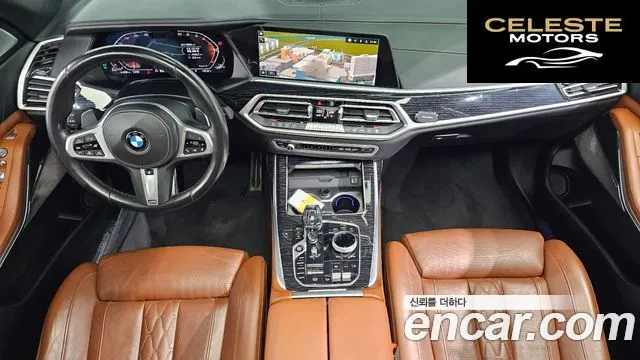 BMW X7 (G07) xDrive 40d M Sport 6 places 2021 — photo 7 sur 20