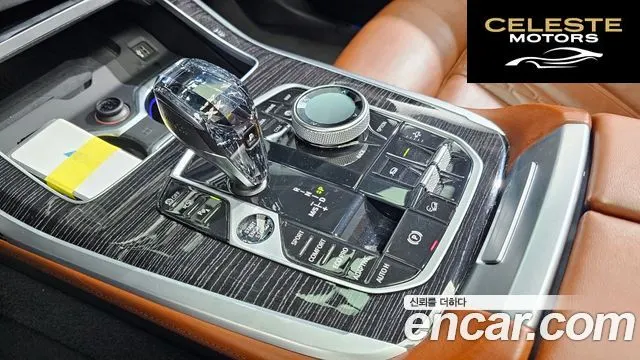 BMW X7 (G07) xDrive 40d M Sport 6 places 2021 — photo 9 sur 20
