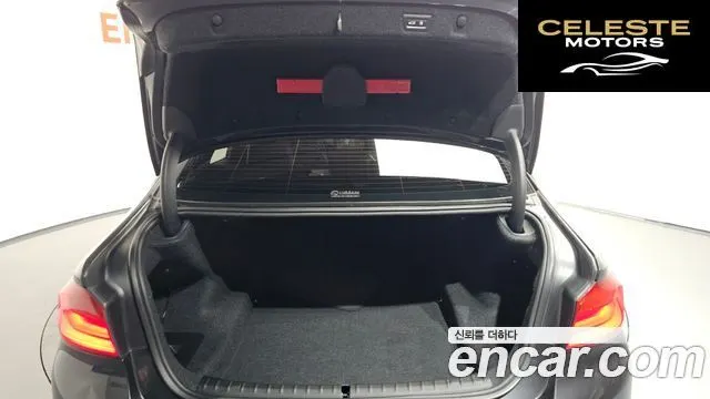 BMW Série 5 (G30) 520d M Sport Plus 2017 — photo 18 sur 20