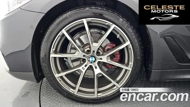 BMW Série 5 (G30) 520d M Sport Plus 2017 — photo 5 sur 20