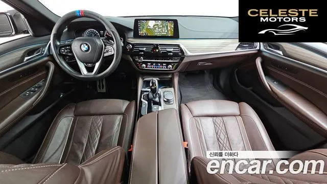 BMW Série 5 (G30) 520d M Sport Plus 2017 — photo 7 sur 20