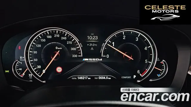 BMW Série 5 (G30) 520d M Sport Plus 2017 — photo 8 sur 20