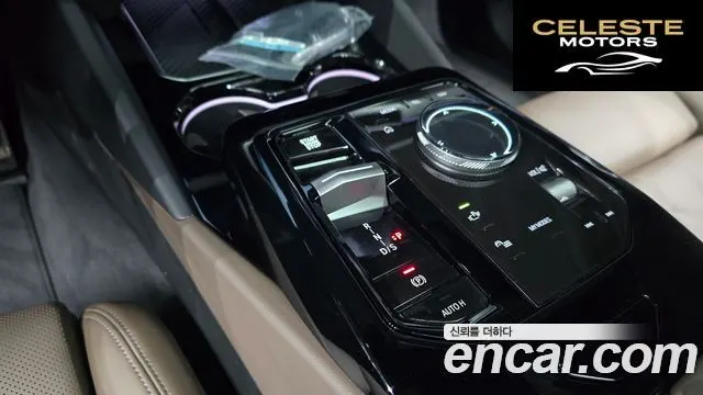 BMW Série 5 (G60) 520i M Sport 2025 — photo 11 sur 30