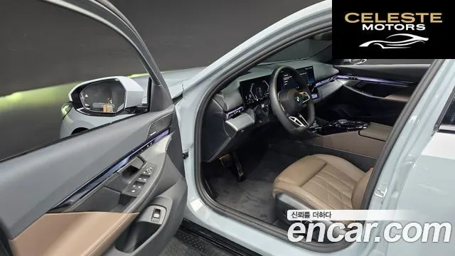BMW Série 5 (G60) 520i M Sport 2025 — photo 12 sur 30
