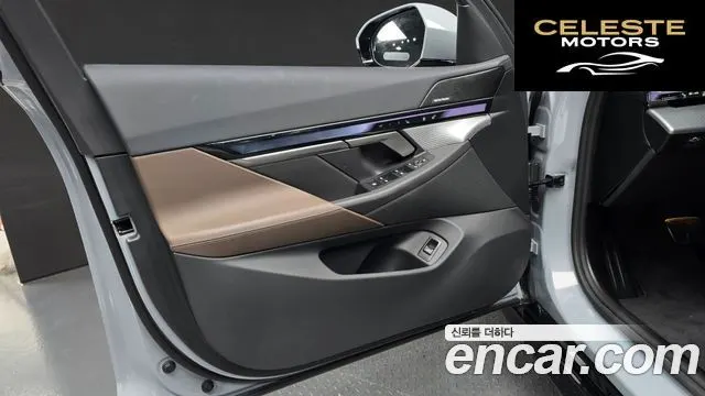 BMW Série 5 (G60) 520i M Sport 2025 — photo 13 sur 30