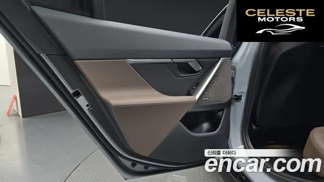 BMW Série 5 (G60) 520i M Sport 2025 — photo 14 sur 30
