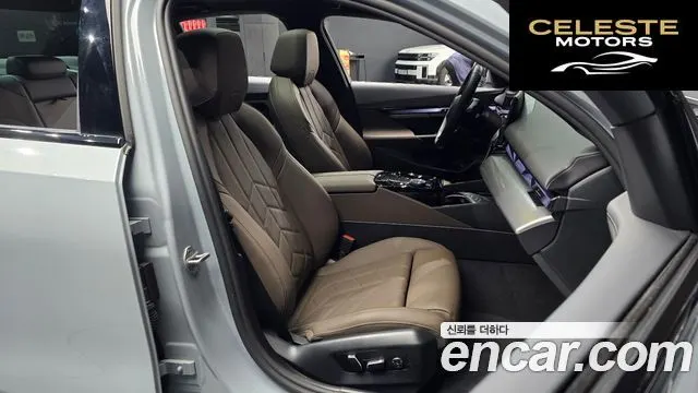 BMW Série 5 (G60) 520i M Sport 2025 — photo 15 sur 30