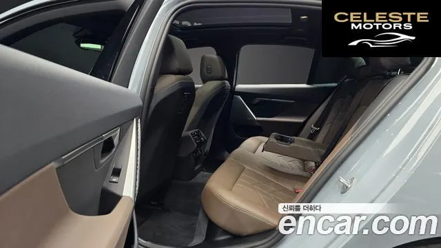 BMW Série 5 (G60) 520i M Sport 2025 — photo 17 sur 30