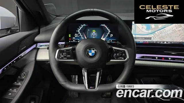 BMW Série 5 (G60) 520i M Sport 2025 — photo 18 sur 30