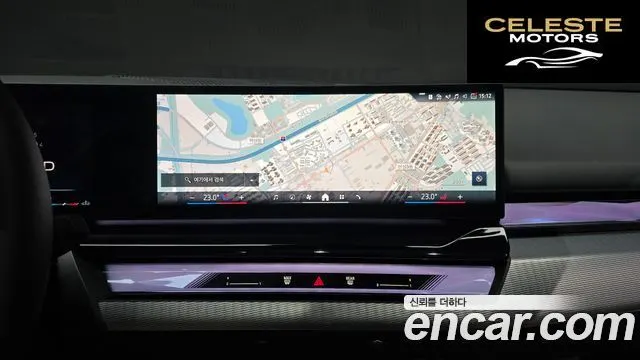 BMW Série 5 (G60) 520i M Sport 2025 — photo 20 sur 30