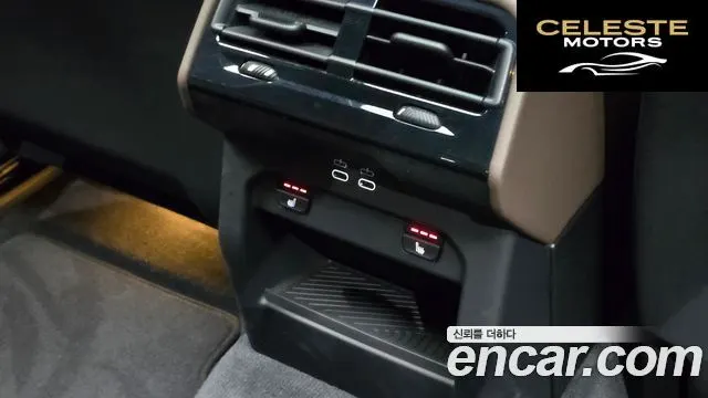 BMW Série 5 (G60) 520i M Sport 2025 — photo 28 sur 30