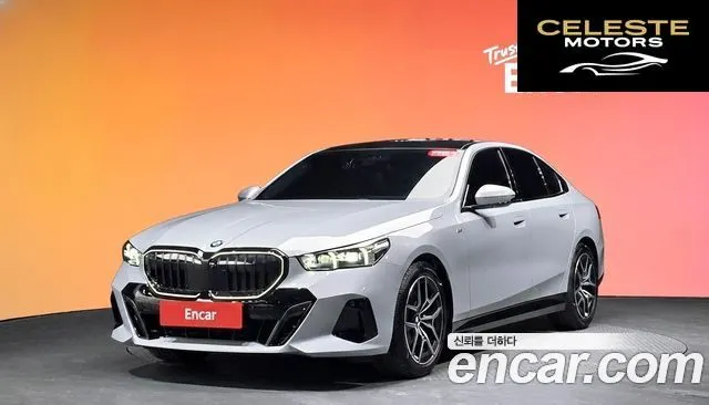 BMW Série 5 (G60) 520i M Sport 2025 — photo 30 sur 30