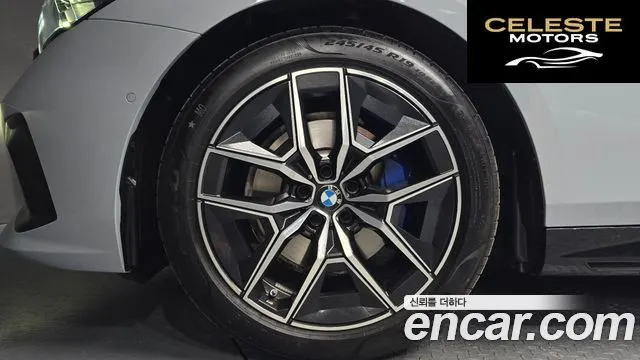 BMW Série 5 (G60) 520i M Sport 2025 — photo 4 sur 30