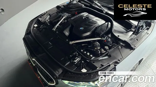 BMW Série 5 (G60) 520i M Sport 2025 — photo 5 sur 30