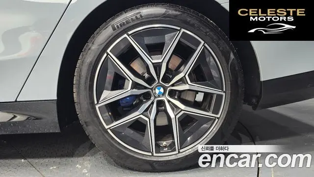 BMW Série 5 (G60) 520i M Sport 2025 — photo 6 sur 30