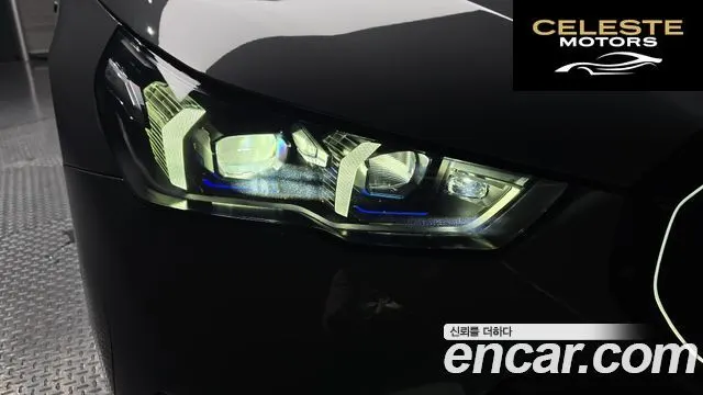 BMW Série 5 (G60) 520i M Sport 2025 — photo 7 sur 30
