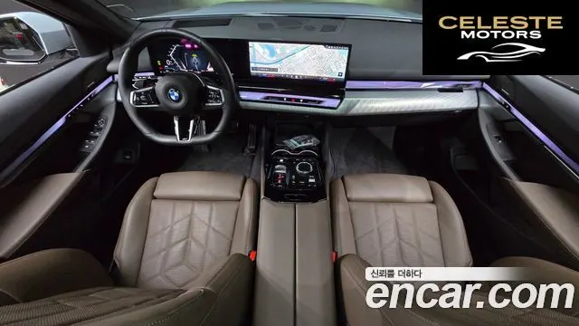 BMW Série 5 (G60) 520i M Sport 2025 — photo 9 sur 30