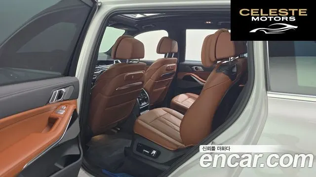 BMW X7 (G07) xDrive 40i M Sport 6 places 2024 — photo 17 sur 33