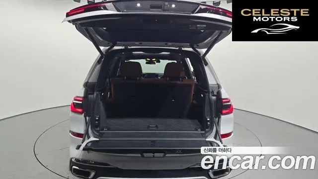 BMW X7 (G07) xDrive 40i M Sport 6 places 2024 — photo 31 sur 33