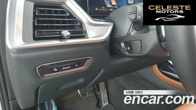 BMW X7 (G07) xDrive 40i M Sport 6 places 2024 — photo 32 sur 33