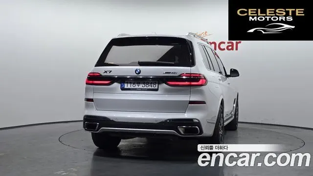 BMW X7 (G07) xDrive 40i M Sport 6 places 2024 — photo 4 sur 33