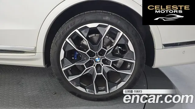 BMW X7 (G07) xDrive 40i M Sport 6 places 2024 — photo 7 sur 33