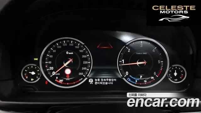BMW Série 5 (F10) 520d M Aéro Dynamic 2016 — photo 10 sur 36
