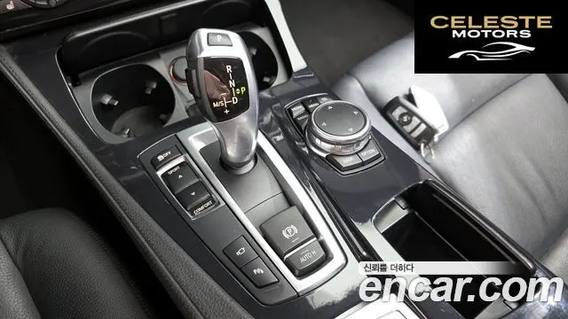 BMW Série 5 (F10) 520d M Aéro Dynamic 2016 — photo 11 sur 36