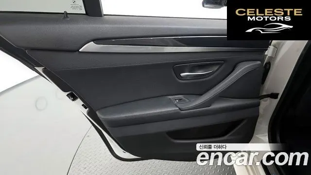 BMW Série 5 (F10) 520d M Aéro Dynamic 2016 — photo 14 sur 36