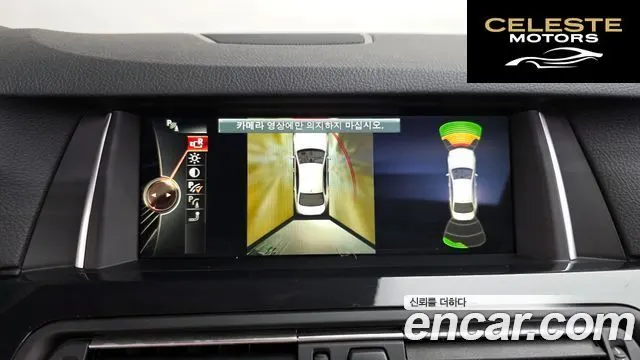 BMW Série 5 (F10) 520d M Aéro Dynamic 2016 — photo 19 sur 36