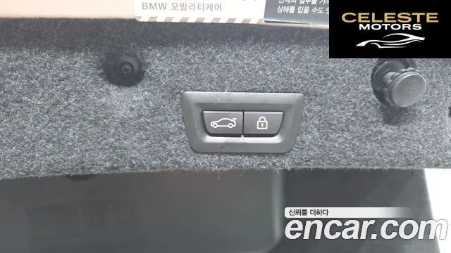 BMW Série 5 (F10) 520d M Aéro Dynamic 2016 — photo 23 sur 36