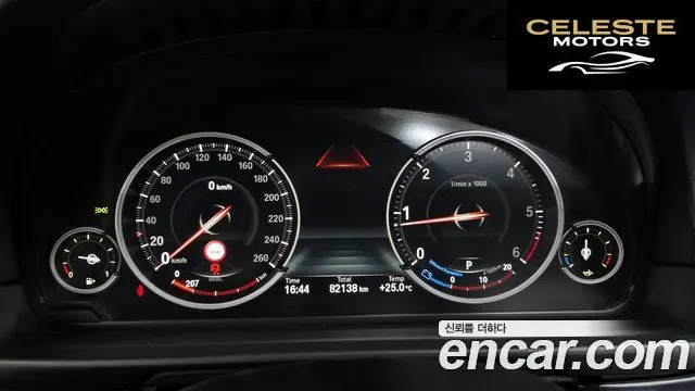 BMW Série 5 (F10) 520d M Aéro Dynamic 2016 — photo 25 sur 36