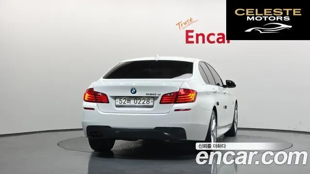 BMW Série 5 (F10) 520d M Aéro Dynamic 2016 — photo 3 sur 36