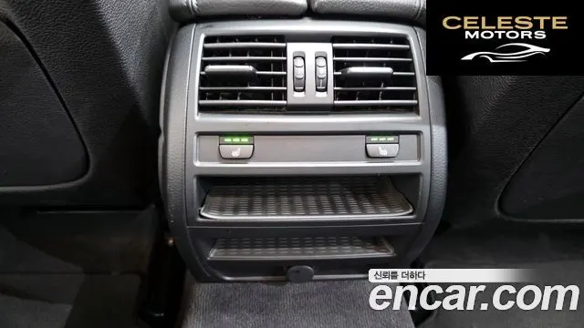 BMW Série 5 (F10) 520d M Aéro Dynamic 2016 — photo 32 sur 36