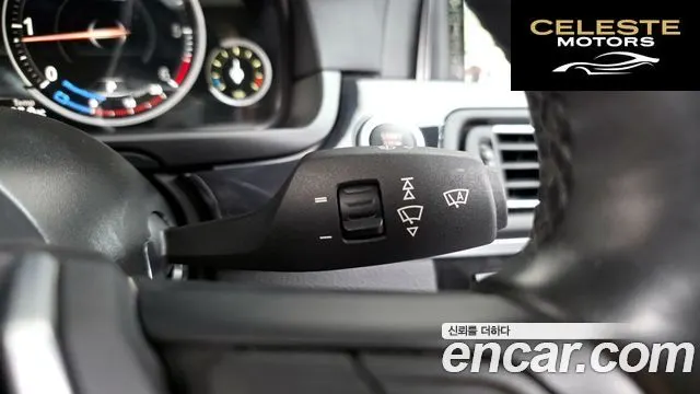 BMW Série 5 (F10) 520d M Aéro Dynamic 2016 — photo 34 sur 36