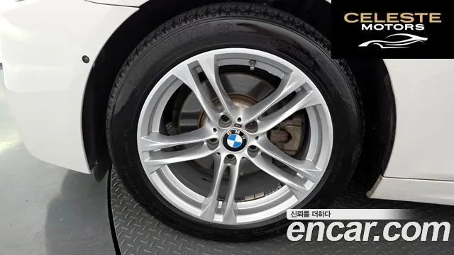 BMW Série 5 (F10) 520d M Aéro Dynamic 2016 — photo 4 sur 36